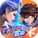 星之破晓官网版