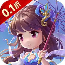 醉武侠0.1折官方版