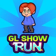 秀跑吧(GL Show Run)