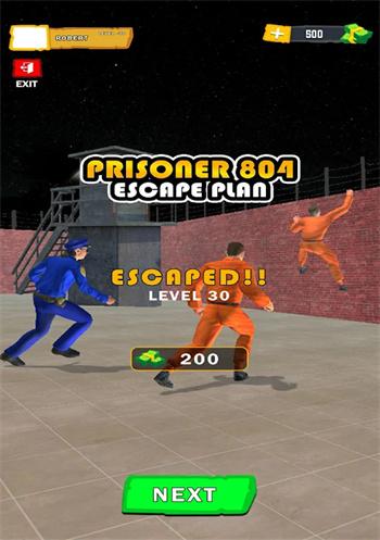 囚犯804逃生计划(Prisoner 804 Escape Plan)