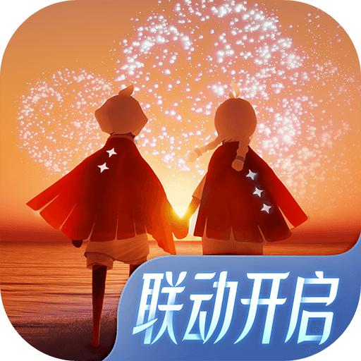 Sky光遇网易版