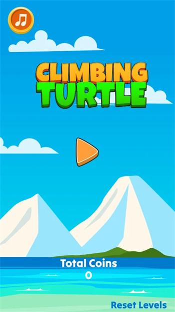 爬海龟(Climbing Turtle)