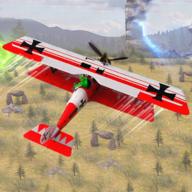 飞行游戏飞机模拟器(Flight Pilot Airplane Games 3D)