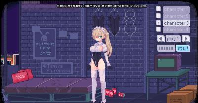 pixelbunny 无病毒汉化版