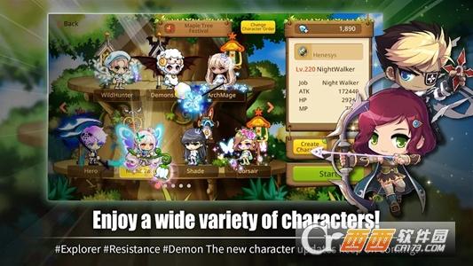 枫之谷M台服最新安卓版(MapleStory M)