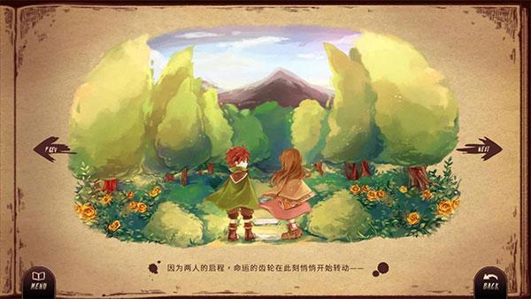 lanota 官方最新版