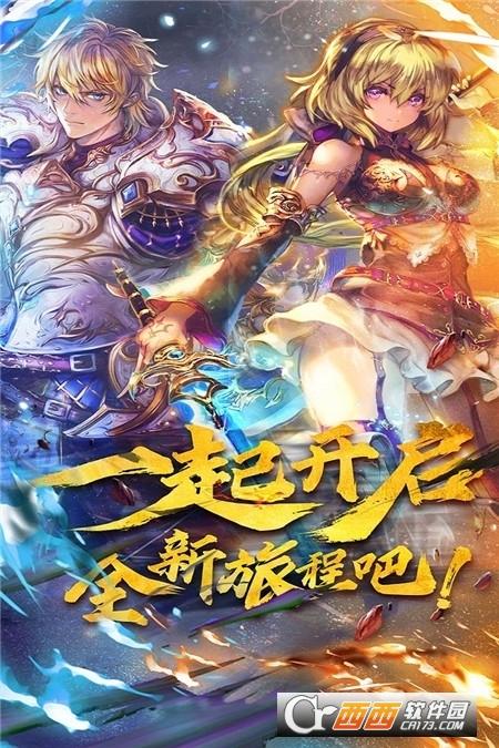 魔卡幻想官方版