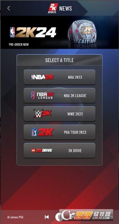 MyNBA2K24官方正版