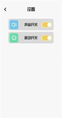 糖果乐缤纷大师v1.0