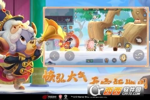 猫和老鼠欢乐互动网易版