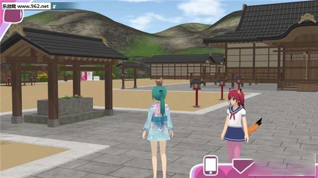 Shoujo City 3D