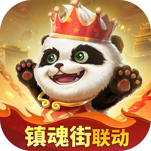 梦三国最新版