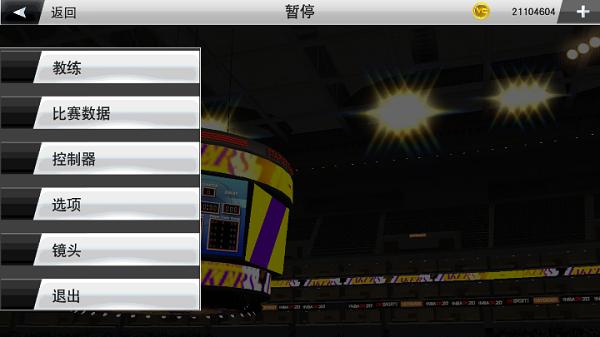 nba2k24 myteam官网版