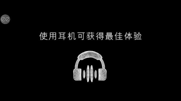 南极洲88号功能菜单版