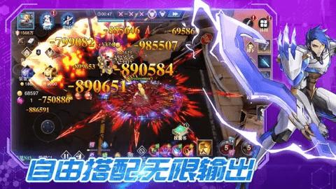 斗魔骑士2024最新版