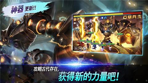 魔灵召唤com2us中文版