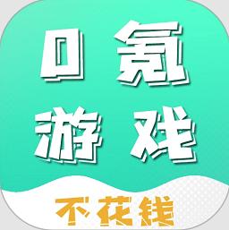 游小氪游戏