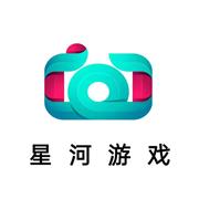 星河游戏盒子App