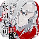 阴阳师百闻牌无限勾玉版