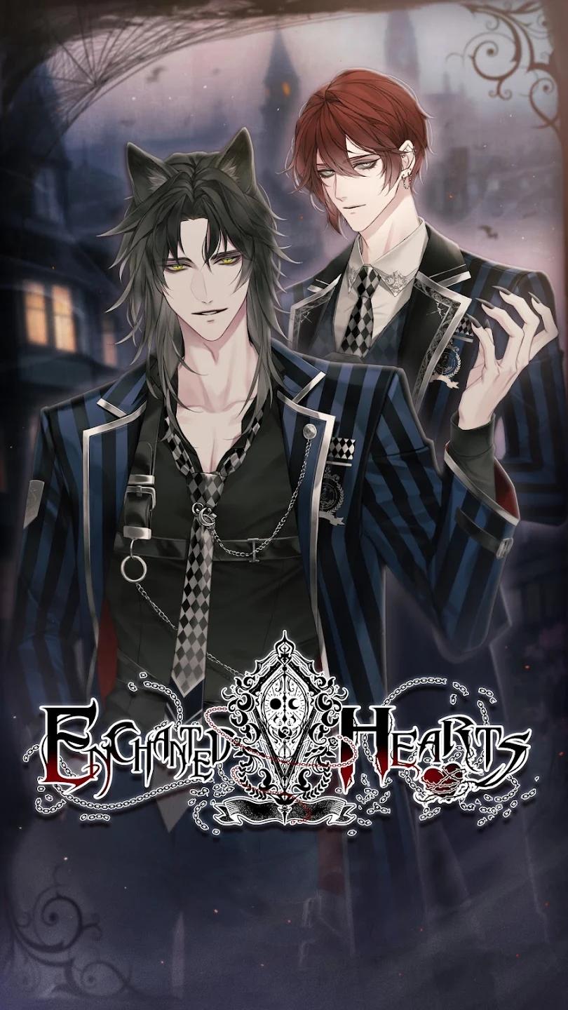 魔法之心最新版(Enchanted Hearts)