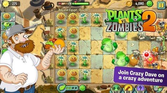 植物大战僵尸2国际版中文版(Plants Vs Zombies 2)