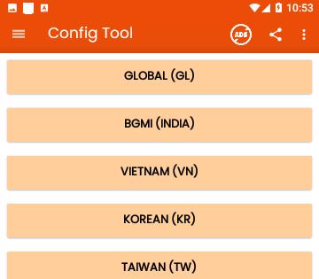 Config Tool手机版