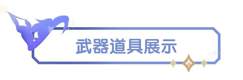 香肠派对官网正版