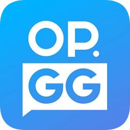 opgg手机版app(英雄数据查询)