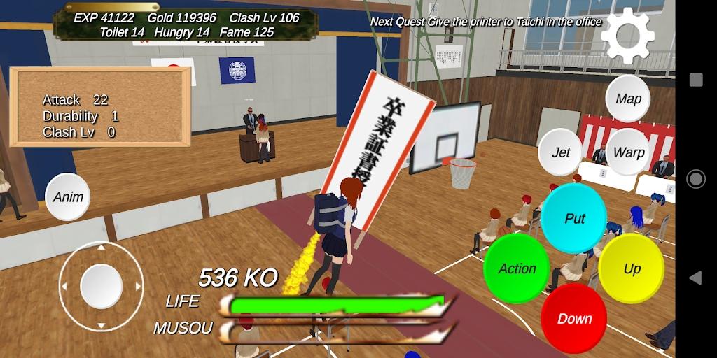 无双学院模拟器官方版Musou School Simulator