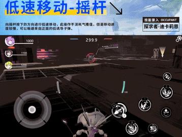 星之翼2024最新版