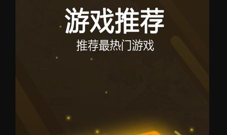 创米猫免费版