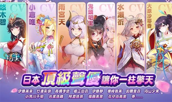 少女回战最新版本