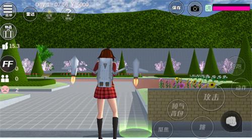 SAKURA SchoolSimulator