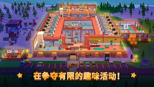 酒店帝国大亨官方版(Hotel Empire Tycoon)