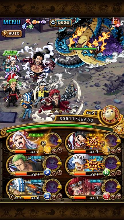 ONE PIECE秘宝寻航官方版(トレクル)