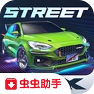 CARXSTREET中文汉化版