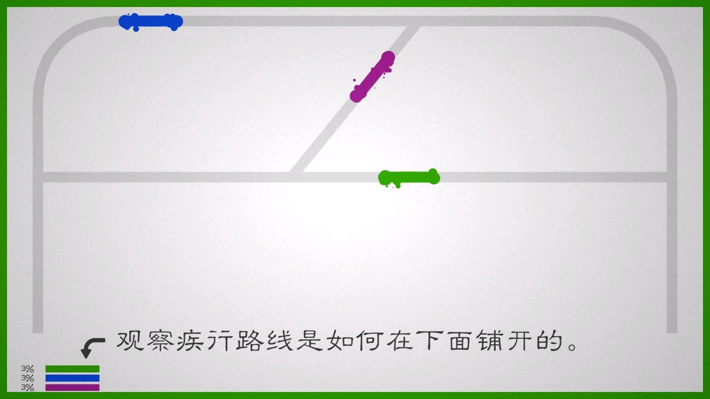 线之禅官方版Lines