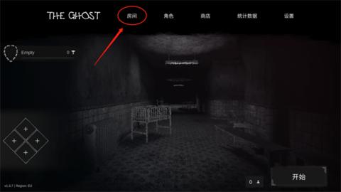 TheGhost汉化联机版