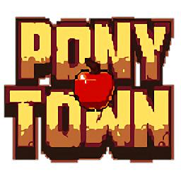 ponytown中文版小马镇