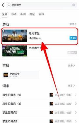 steam小黑盒2024最新版