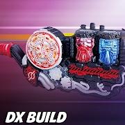 DX BUILD腰带模拟器最新版(DX Henshin Build)