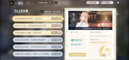 绝对演绎IOS版