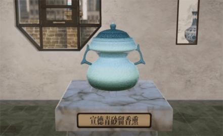 陶艺大师无限钻石版