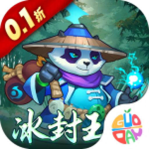 魔兽三国手机版