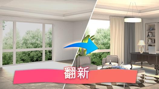 合并梦想家园最新版(Merge Dream Home : Decor Story)