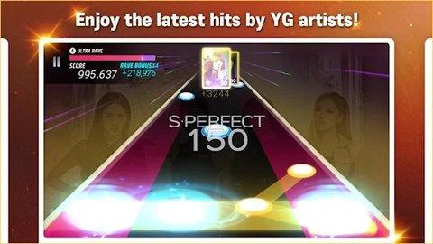 SuperStar YG2024最新版