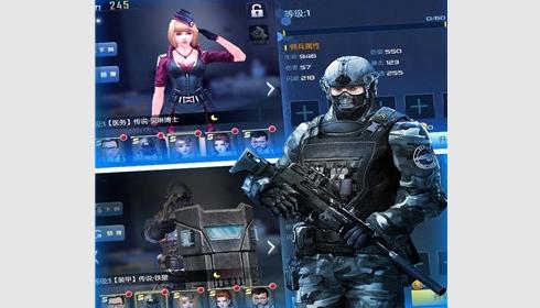 抢滩登陆3D免内购版