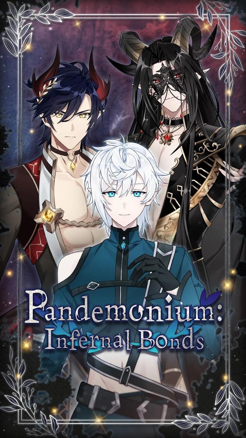 潘地曼尼南地狱纽带官方版(Pandemonium: Infernal Bonds)