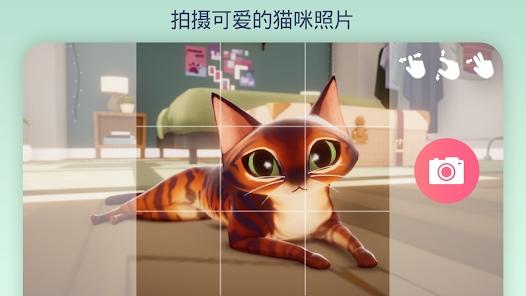 我的猫咪俱乐部英文版(My Cat Club)