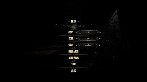 未上锁的房间3十八汉化版